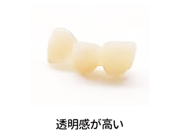オールセラミック